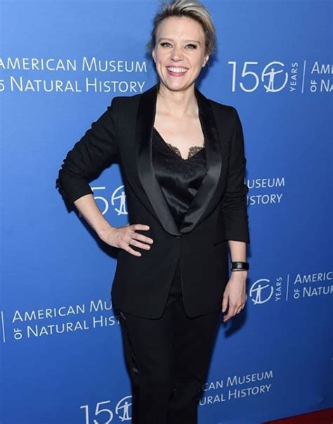 kate mckinnon height|Kate McKinnon Biography